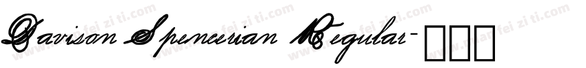 Davison Spencerian Regular字体转换